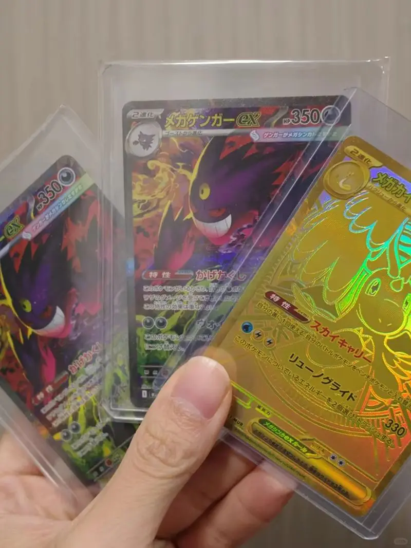 

KAYOU Original M2a Pokemon Ptcg The Golden Box Japanese Edition Cards Booster Pack M2a Trading Collectible Birthday Gift Toy
