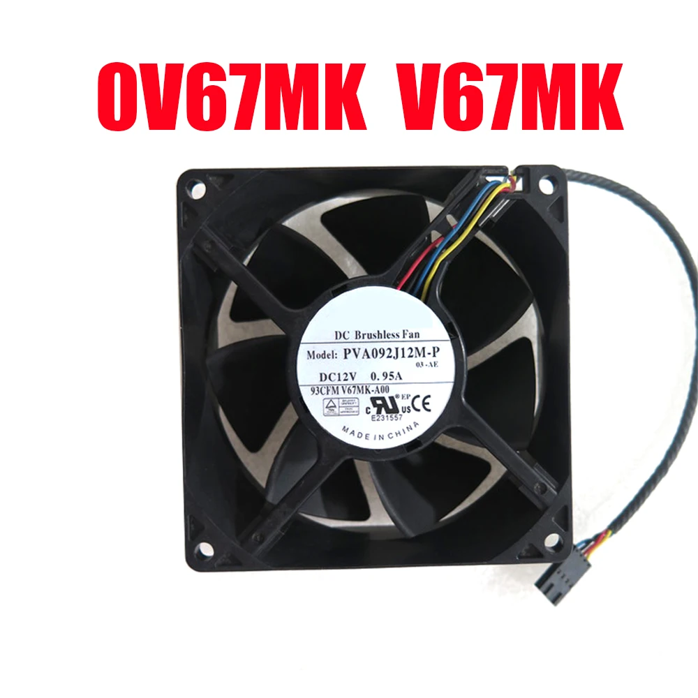 

0V67MK V67MK Fan For DELL For Precision T3600 T5600 T7600 Workstation PVA092J12M-P03-AE T92C12MS5A7-57A021 DFS9232112MD0T AB05
