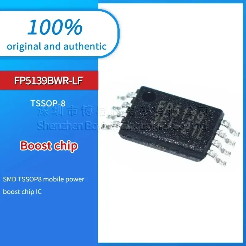 

FP5139 FP5139BWR-LF quality assurance
