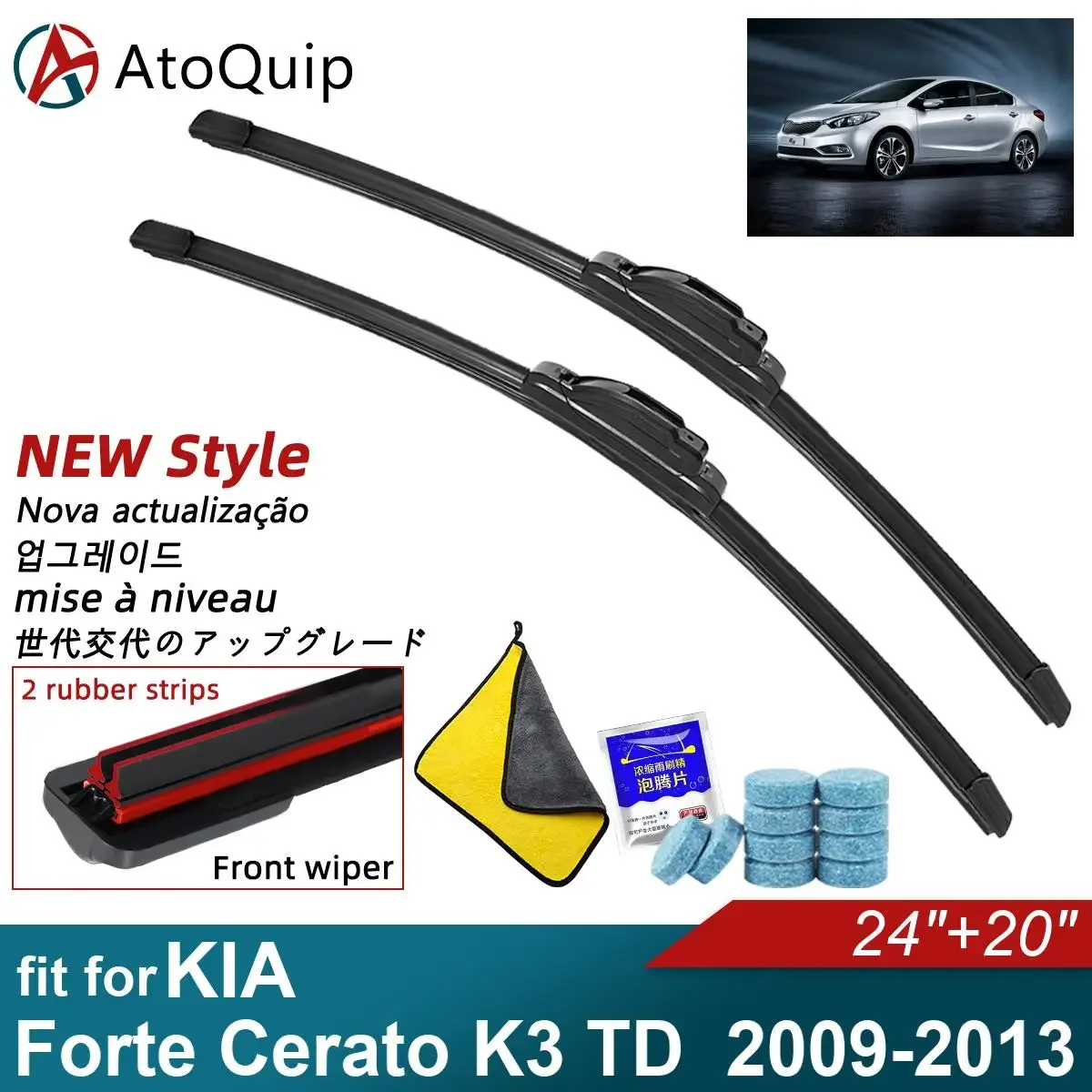 Double Rubber Car Wiper Blades for 2009-2013 KIA Forte Cerato K3 TD Front Rear Windscreen Windshield Wipers Accessories