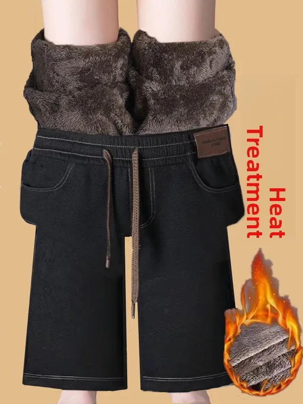 Denim Blue Loose Wide Leg Fleece Lined Elastic Casual Straight Thick Mom Pants High Waist Polyester Fiber Warmth for Ladies