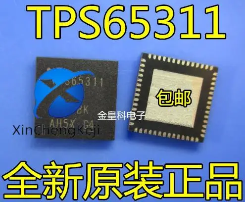 2pcs original new TPS65311QRVJRQ1 TPS65311 VQFN56