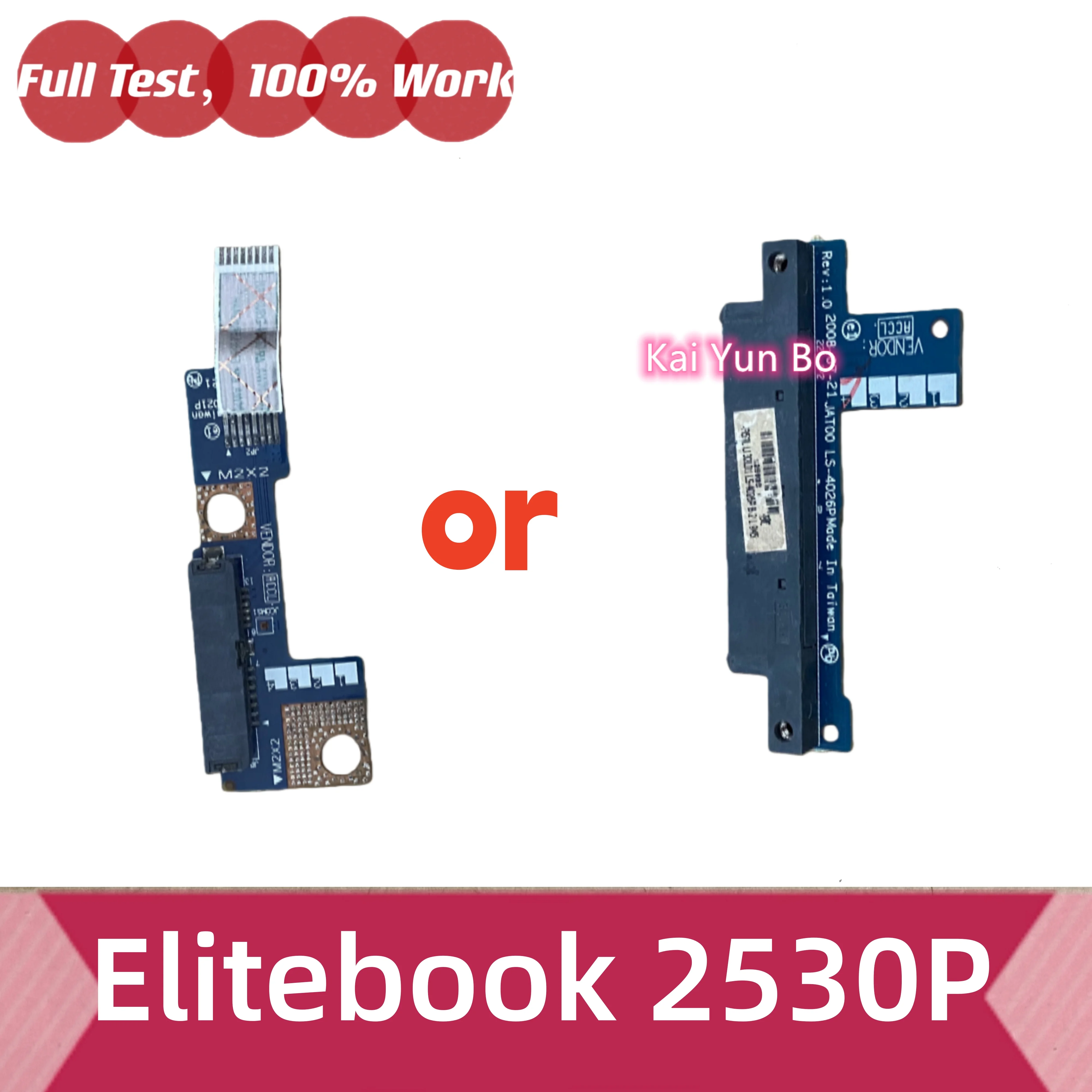 adaptador-de-conector-de-placa-de-disco-rigido-sata-jat00-ls-4026p-ls-4021p-para-hp-elitebook-2530p