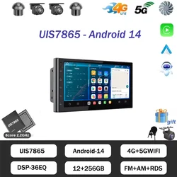 7inch Universal Machine 2din Android 8Cores DSP CarPlay Car Multimedia Video MP5 Player Universal Radio GPS Stereo Bluetooth