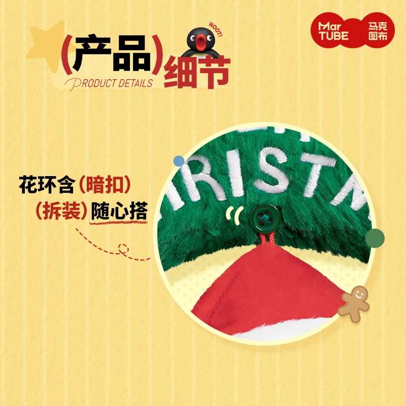 Kawai Pingu Guirlanda de Natal Boneca de Pelúcia Pinguim Tendência Brinquedos Decorar Presentes de Aniversário de Natal das Crianças