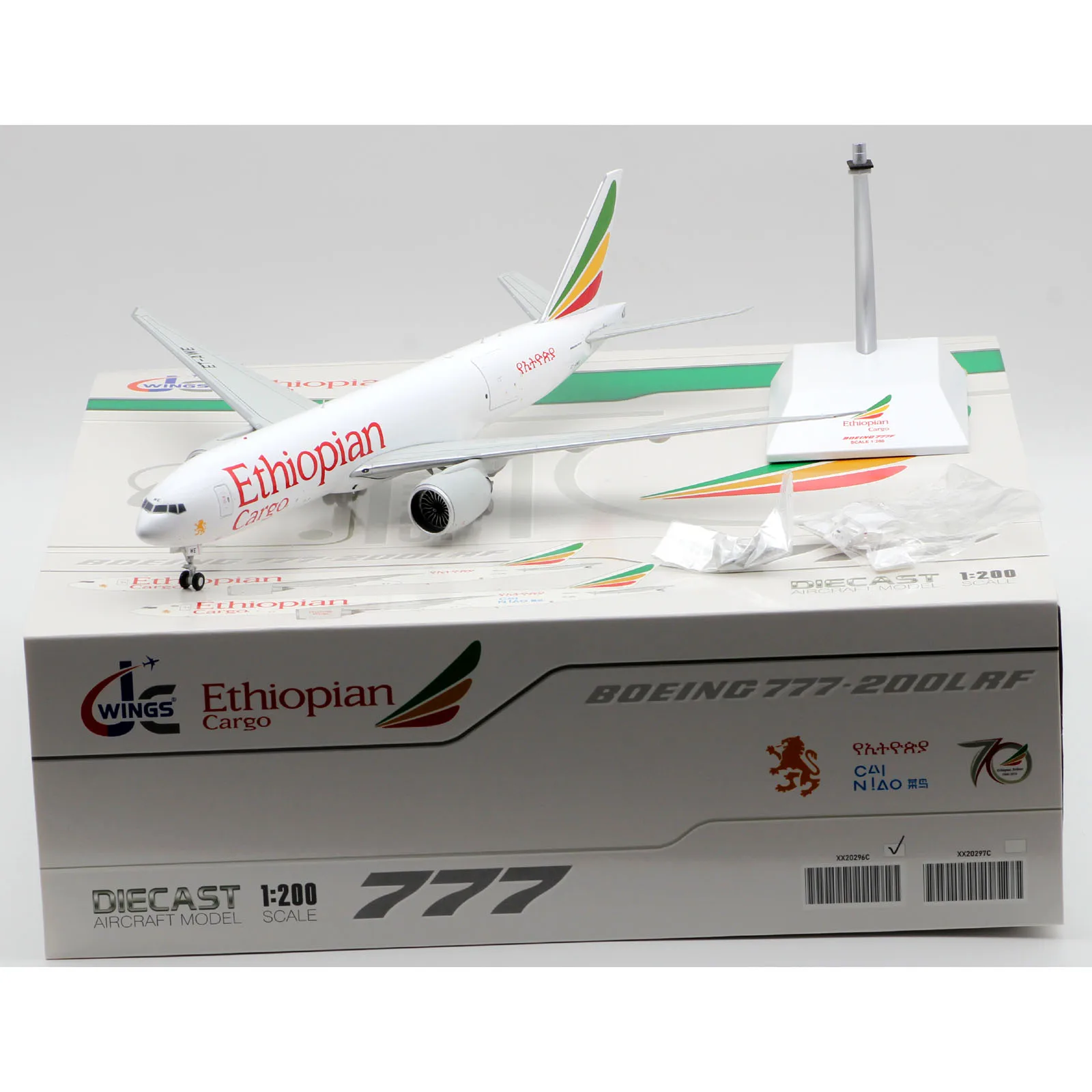 XX20296C Alloy Collectible Plane Gift JC Wings 1:200 Ethiopian Cargo 