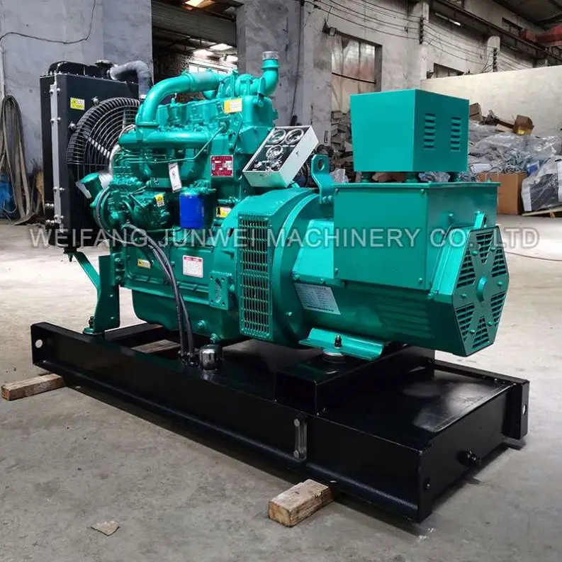 Generators Cumins engine 20kva 20kw 110v 220v 50hz 60hz 1 or 3 phase ats marine generator generator  50kva kkw