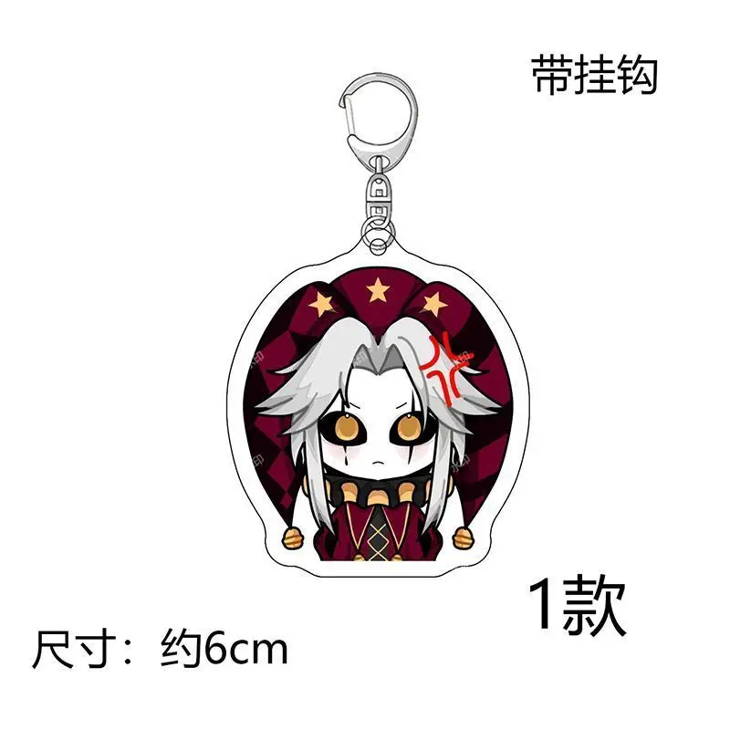 The Freak Circus Pierrot Cartoon Keychain Anime Figure Acrylic Key Chain Bag Decor Cute Fans Keyring Gifts