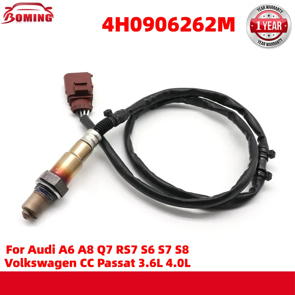 

Соотношение воздуха и топлива, лямбда, O2, датчик кислорода 4H0906262M для Audi A6 A8 Q7 RS7 S6 S7 S8 Volkswagen CC Passat 3.6L 4.0L 4H0906265C