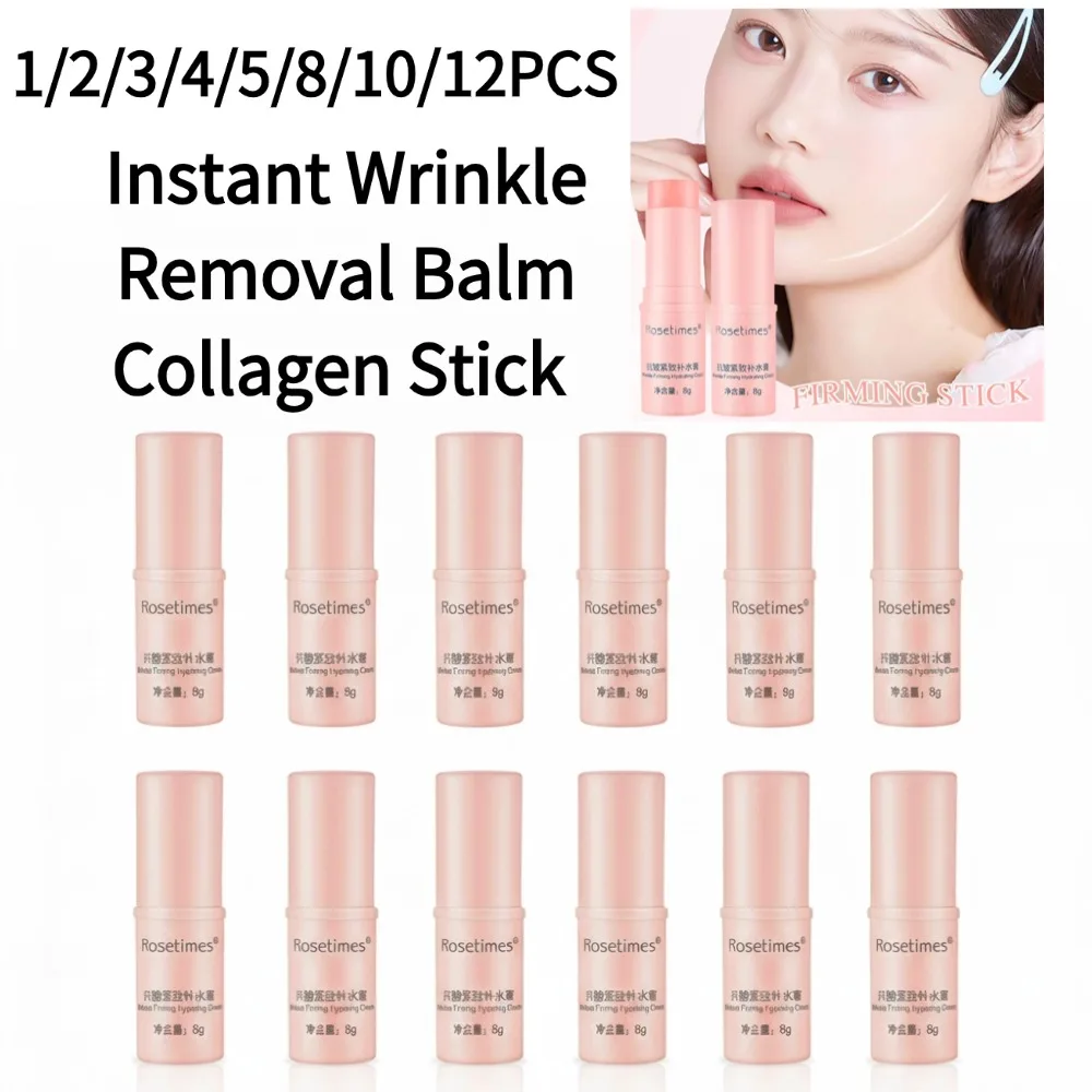 1-12 قطعة بلسم إزالة التجاعيد الفوري عصا الكولاجين مكافحة الشيخوخة غرامة ثبات ترطيب رفع خط الجلد تبييض الرعاية الكورية