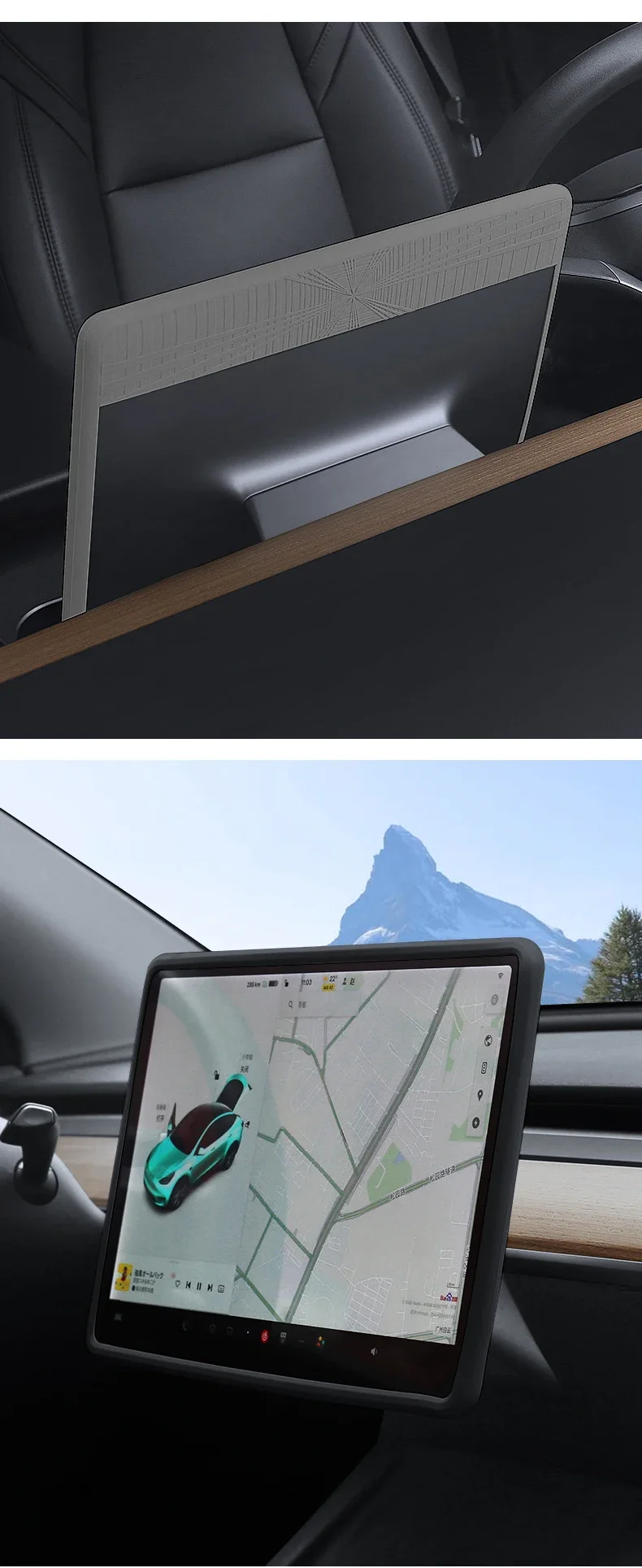 Für Tesla Model Y L Juniper YL Standard 2025 Mittelkonsole GPS-Bildschirmrahmen-Schutzabdeckung 16 Model 3 Plaid Dekor-Zubehör – Detail 9
