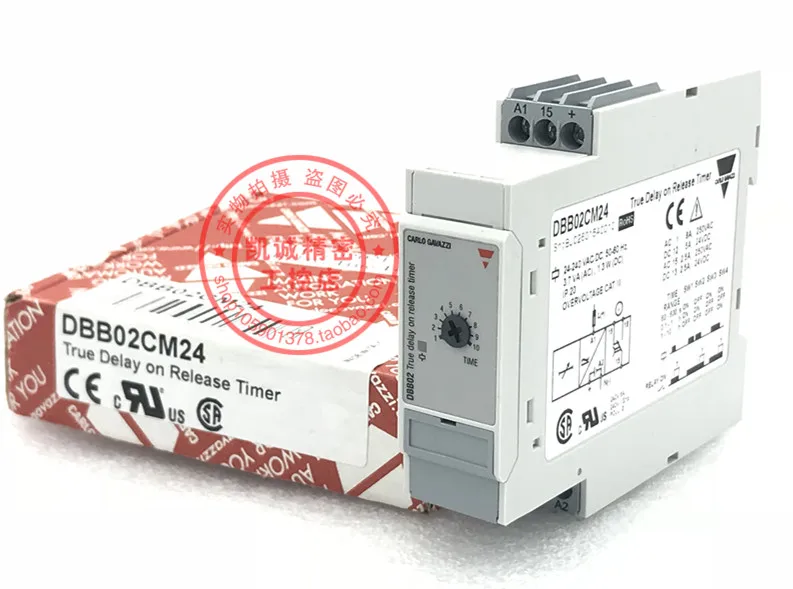 

DBB02CM24 24-240VAC/DC Original Swiss Jiale Time Relay In Stock, Genuine