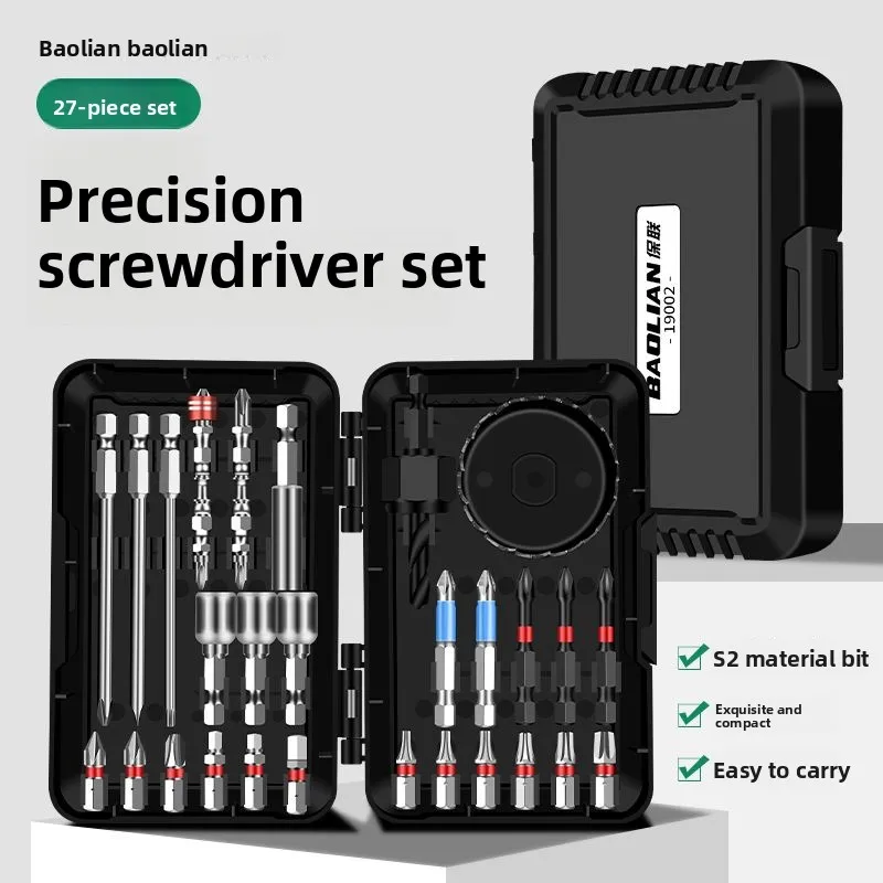 

Electric Screwdriver Bits Set 27/42Pcs Colour Coded Cross Flower Type Hexagon Socket Bit Power Tool Attachments