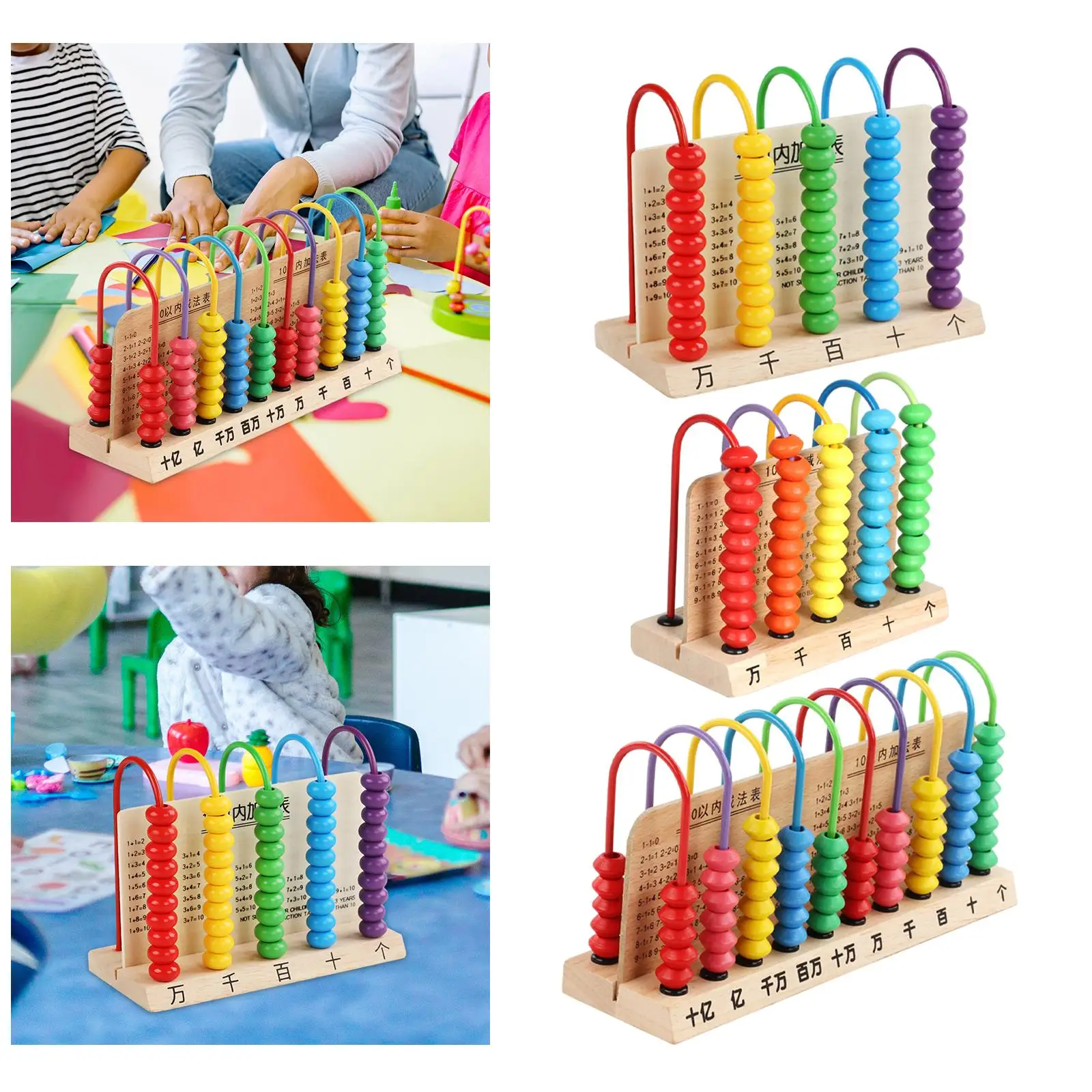 Abacus Educational Toy Early Math Skills Add Subtract Abacus Counting Abacus Toy