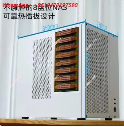 Hancun Jianfang L8 NAS chassis with 8 disk slots and backplane support SAS disk support ATX power supply motherboard