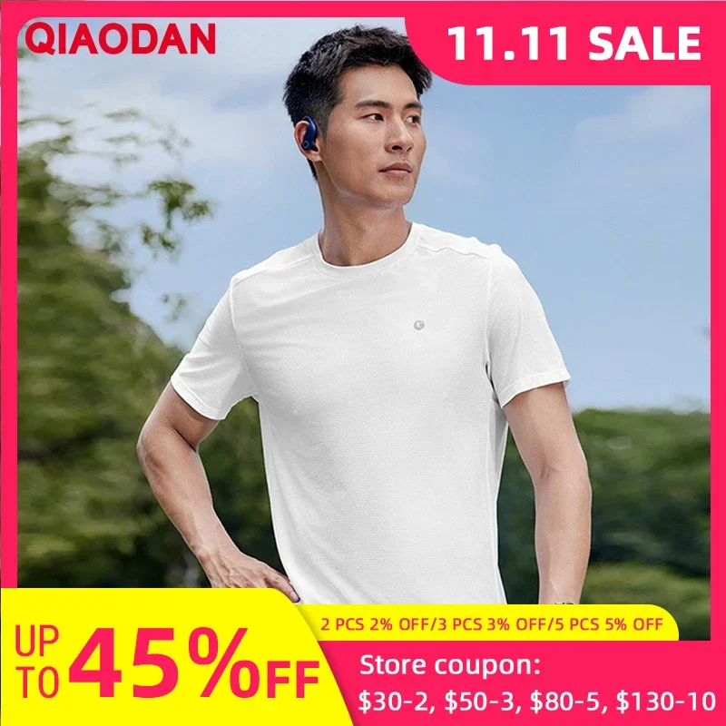 

QIAODAN однотонная мужская быстросохнущая футболка, новинка лета 2024, дышащие влагоотводящие легкие однотонные пуловеры QXBHS3252172R