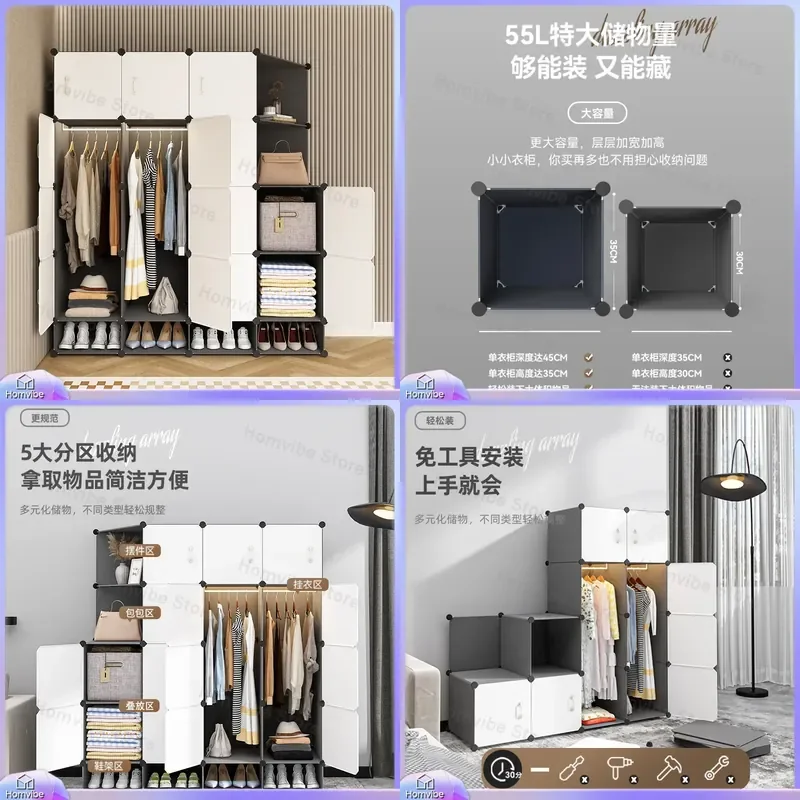 Simple Wardrobe Bedroom Household Assembly Small Closet Rental Room Economical Single Fabric Storage Cabinet for Small