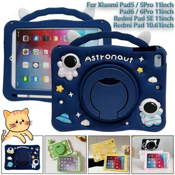 Custodia Fonda per Xiaomi Redmi Pad SE 11 pollici Pad 5/6Pro 11 pollici Redmi Pad 10.61 pollici Custodia in silicone per bambini con supporto girevole