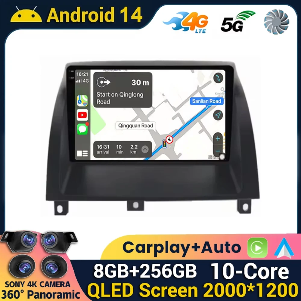 

Автомагнитола Carplay для MG 3Ill Cross 2013 2014 2015 2016 -2021, Android 14, мультимедийный видеоплеер, навигация GPS, 4G, Wi-Fi, DSP