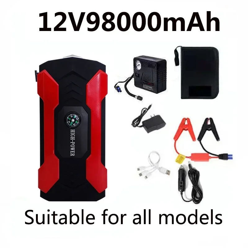 

Car Jump Starter Starting Device Battery Power Bank 12V98000mAh Jumpstarter Auto Buster Emergency Booster Car Charger Jump Start