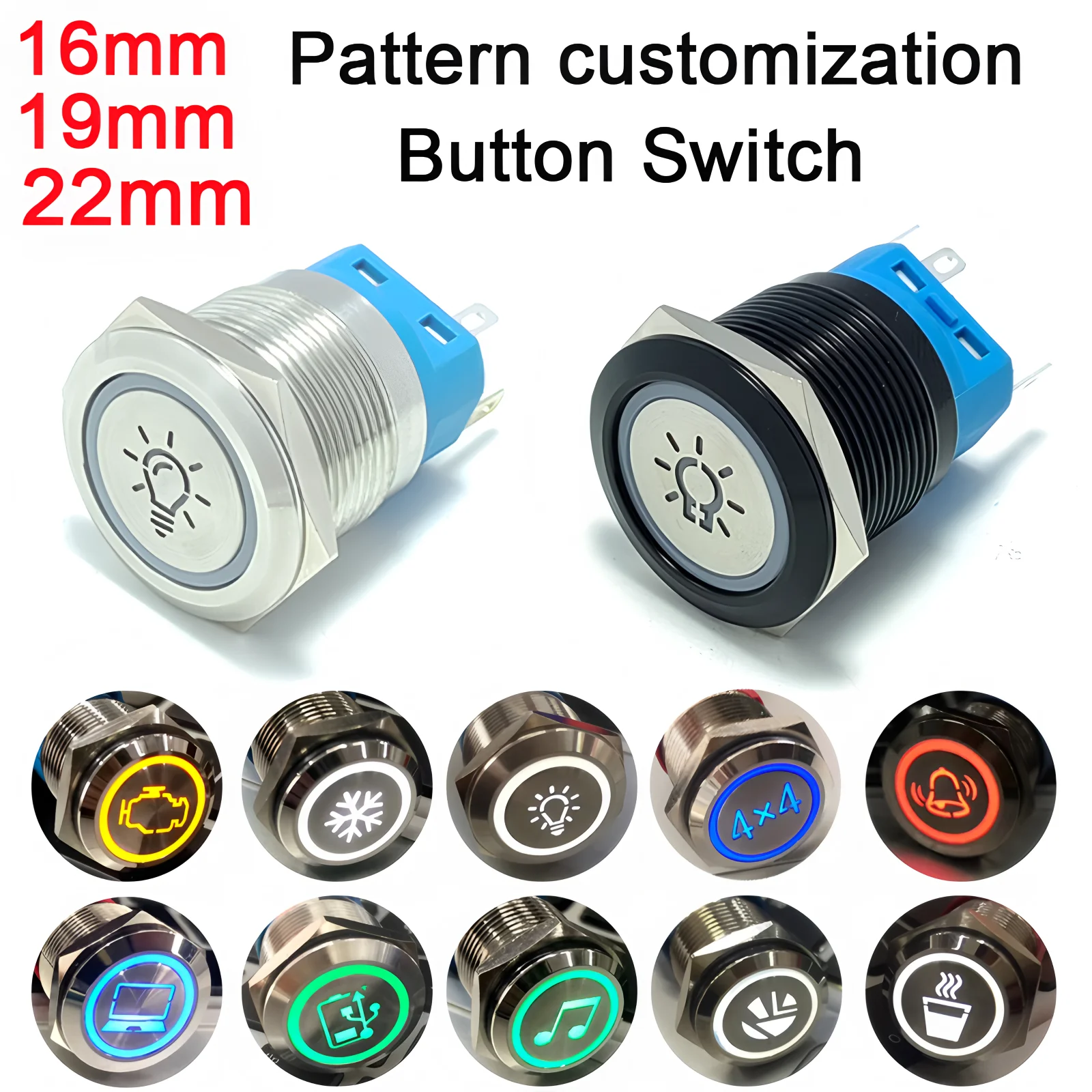 

16/19/22mm Custom Metal Push Button Switch Start Stop LED Light For Car Fog Switch Motorcycle Waterproof Black/Silver 12V 24V