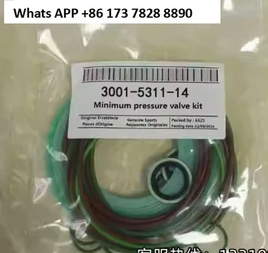 

Repair kit 3001531113 3001531114 compatible with Atlas screw air compressor