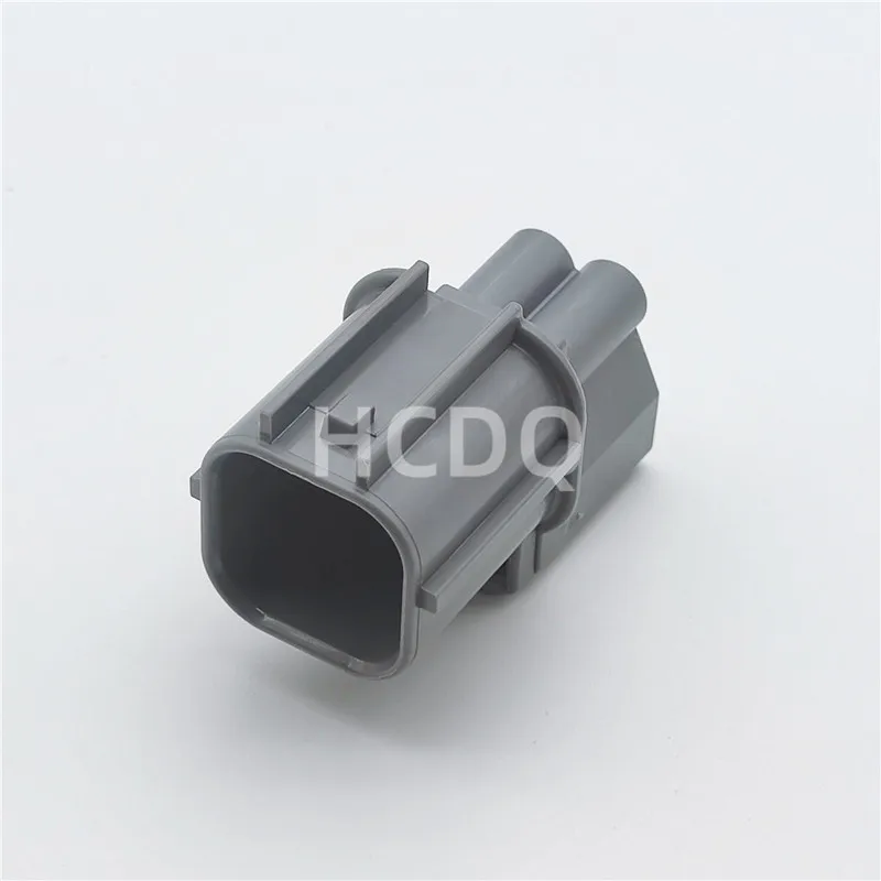 10 PCS The original 6181-0072 male automobile connector shell is supplied from stock