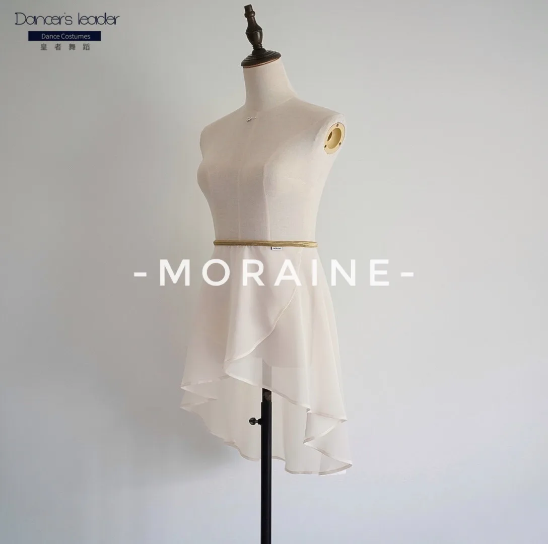 Rok Balet Peri Rok Tari Sifon Solid Renda Elastis Satu Potong Rok Liris Balerina Dewasa