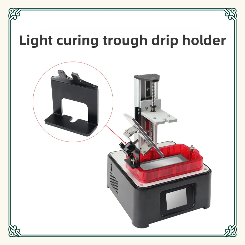 

Аксессуары для 3D-принтеров для стереолитической фотографии, материал SLA, платформа поддержки капельного резервуара