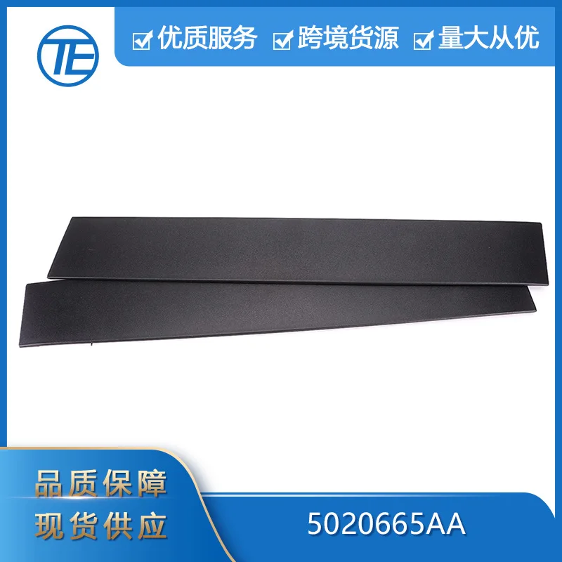 

Suitable for A pair of front exterior windshield door trim strips ‎926-446 5020665AA Suitable for Chrysler Dodge