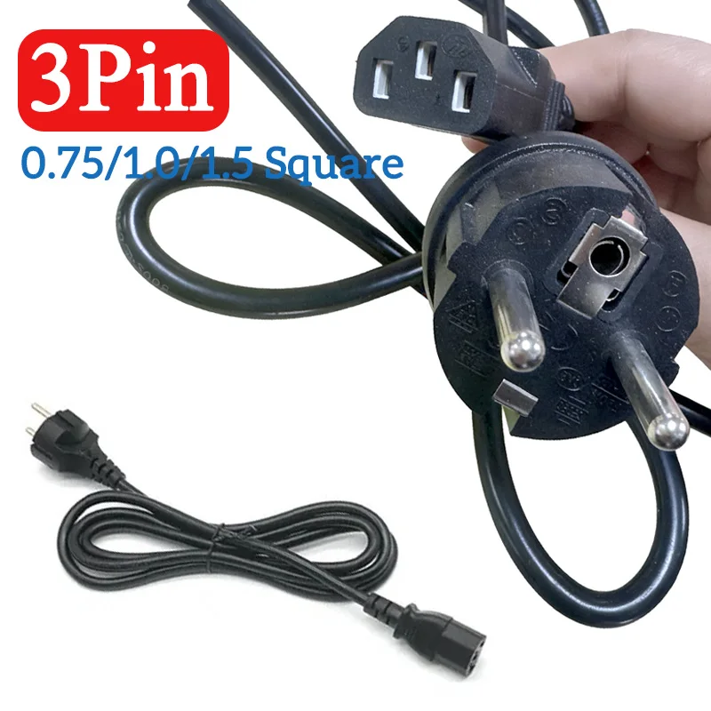 European Standard 3Pin Tail Power Cord 16A 0.75/1.0/1.5 Square EU AC Power Pure Copper Plug Cable for Rice Cooker CE Certified