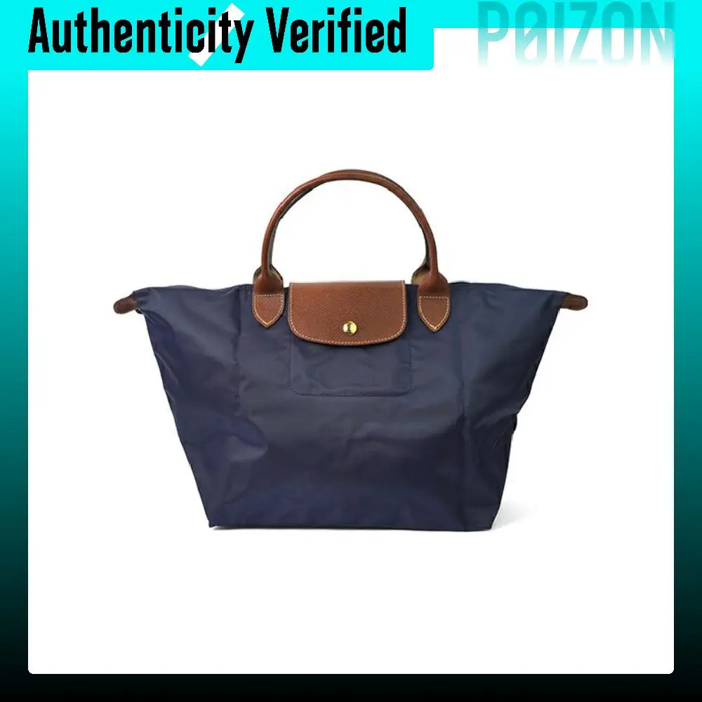 LONGCHAMP Le Pliage Recycled Polyamide Canvas With Cow Leather Dumpling Bag Handbag Medium Women's Sea Blue 1623089P68