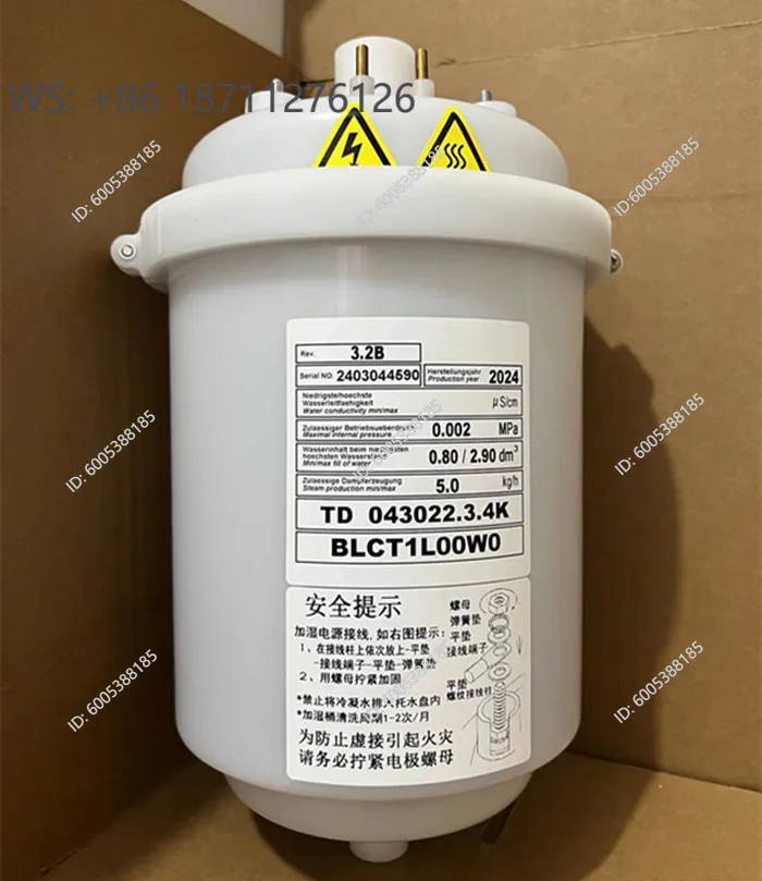 2.2B humidifying bucket 3kg 5kg plus time tank 13kg 3.2B genuine water tank kettle belt