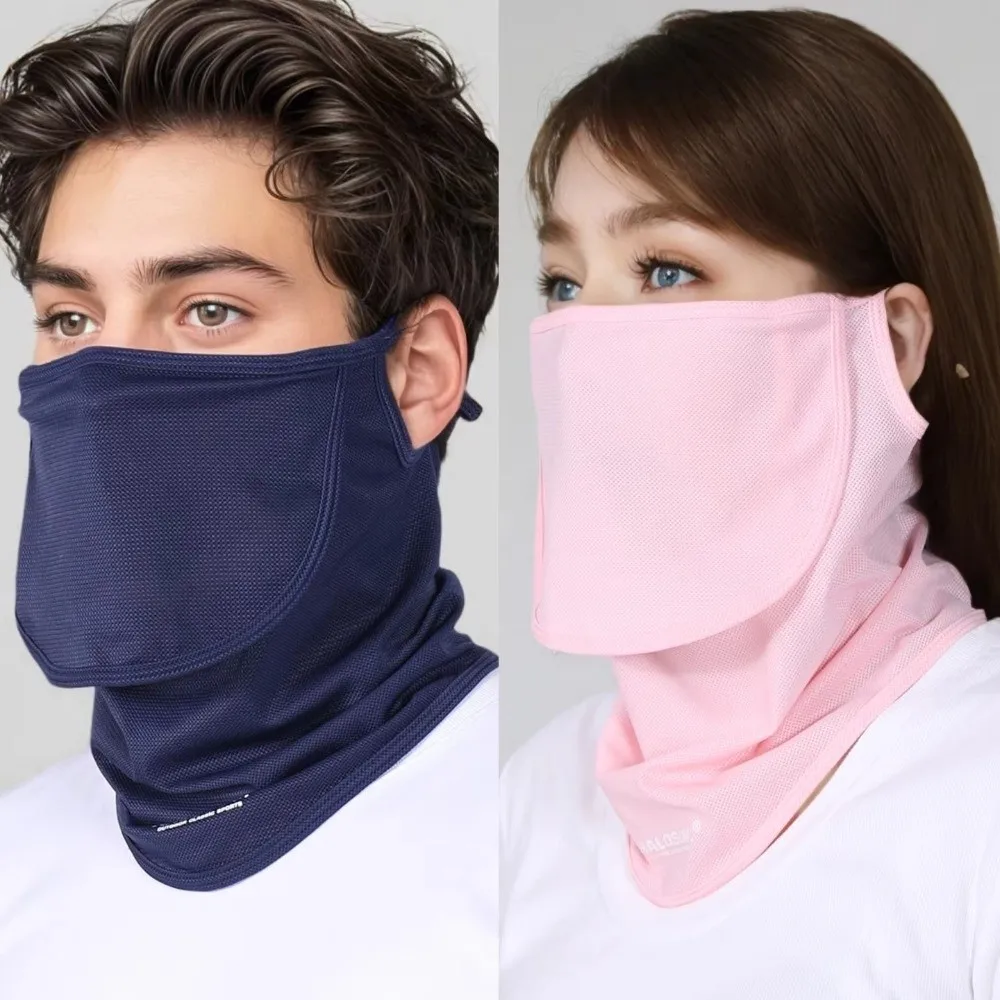

UV Protection Sunscreen Mask Elastic Face Protection Sport Cycling Scarf Dustproof Solid Color Ice Silk Face Cover Riding