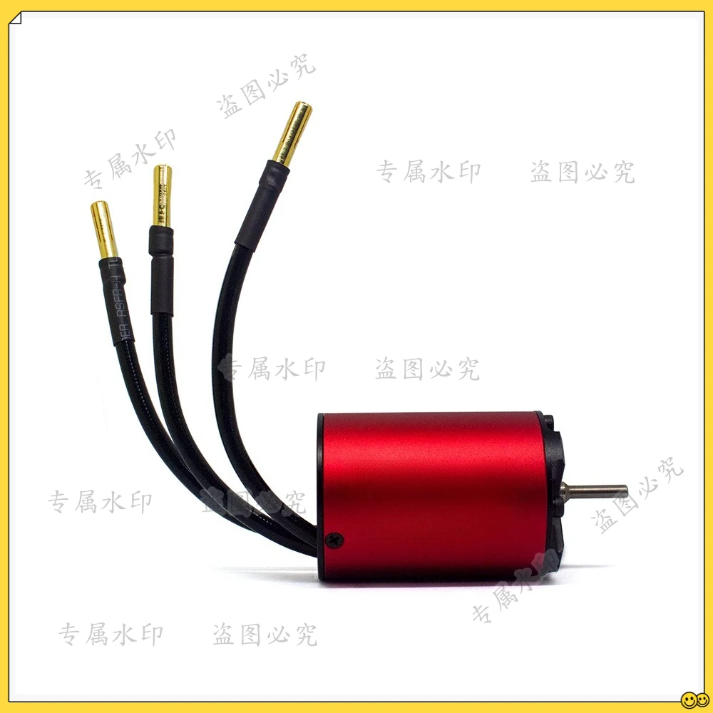 

3650RC Remote Control Unmanned Boat Nesting Monitoring Boat Drawing Net Brushless Motor Motor Model Aircraft