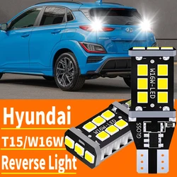 2x W16W T15 LED Reverse Light Blub Canbus For Hyundai Solaris Tucson i10 i20 i30 i40 ix20 ix35 Santa Fe 2 3 4 Sonata 5 6 7 8