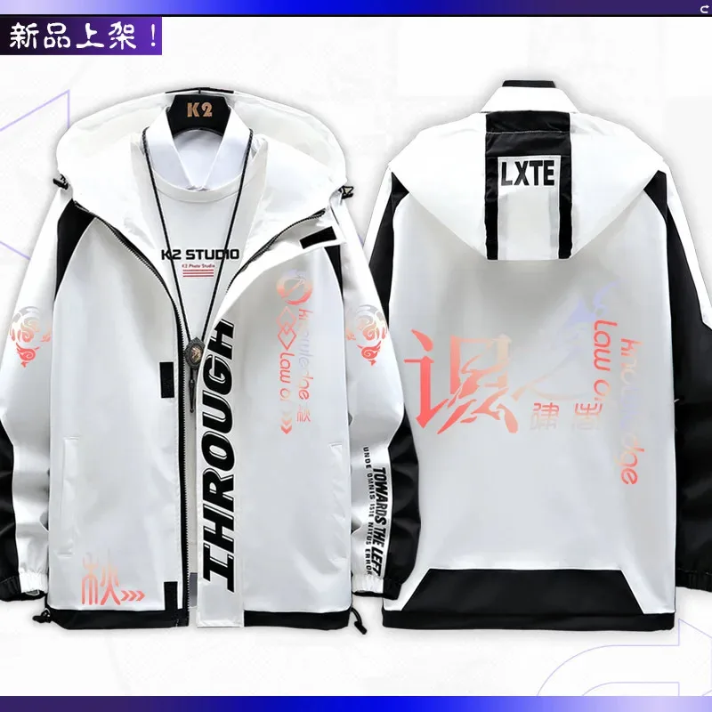

dd12Anime Honkai Impact 3 Fu Hua Cosplay Unisex winter Hooded Coat Top Sun Protection Clothing Rashguard Student Jacket Fashion
