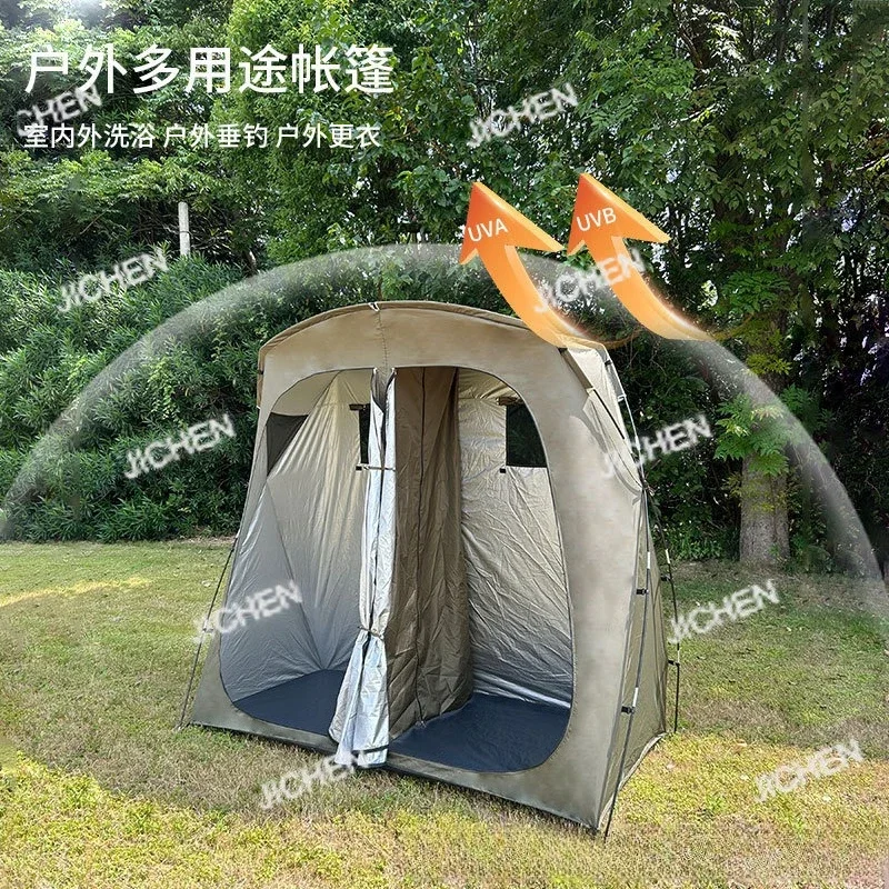 

JXC Outdoor Portable Bath Tent Double Shower Tent Household Thickened