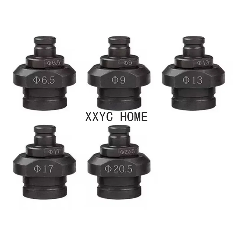 NEW 1300W Electric Hydraulic Punching Machine Electric Punching Tool Hydraulic Piercing Press MHP-20