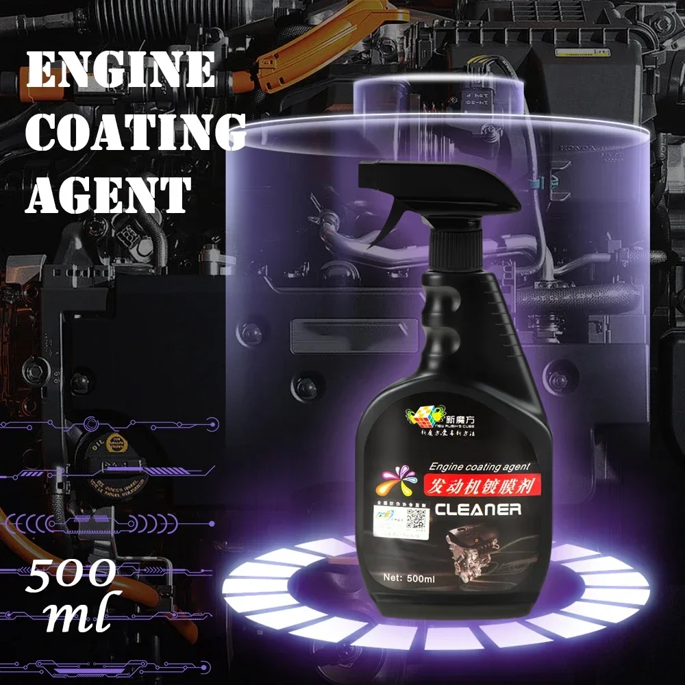 500ML Engine Coating Engine Compartment Pipeline Pipeline Coating Agent Oil-Proof Dust-Proof Automobile Polished Ceramic Coating