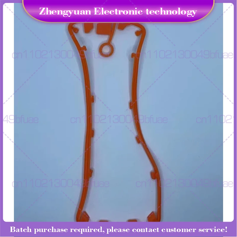 

For XiR P8668 P8608 P8660 GP328D GP338D Aluminum Plate Back Plate Waterproof Ring Walkie-Talkie