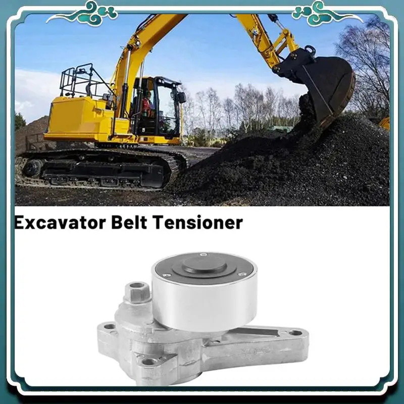 ABTU-1 قطعة حفارة حزام الموتر المهمل بكرة الضابط 320-08657,320/08657,32008657 الفضة معدن ل JCB 3CX 4CX حفار Lo