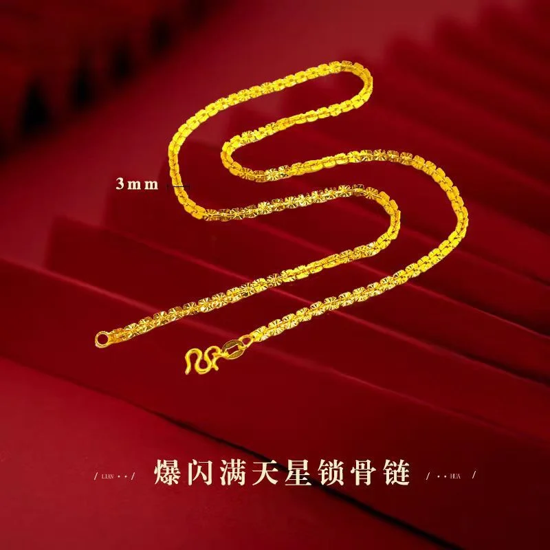 

AU750 18K Gold Clavicle Necklace for Women Cross Glitter Piece Precision Engraved Sparkle Starry Sky Design Luxury Jewelry Gift