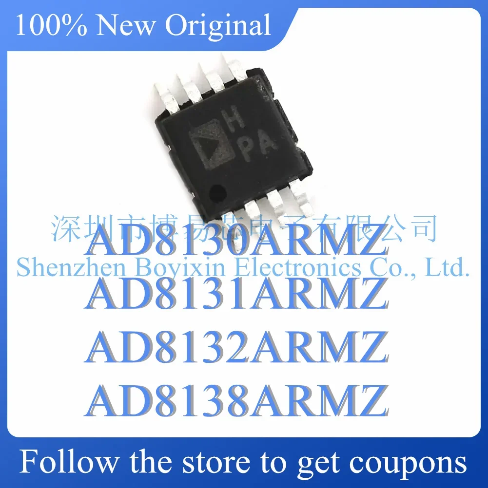 NEW AD8130ARMZ AD8131ARMZ AD8132ARMZ AD8138ARMZ.Original Product.