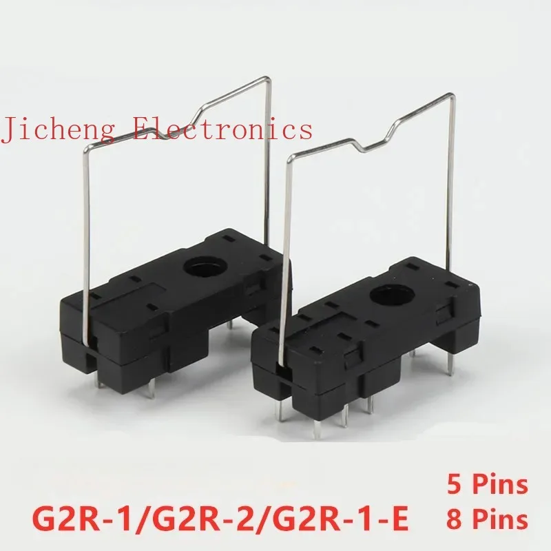 10PCS Relay PCB Socket 14F-2Z-A2 for G2R-1 G2R-2 G2R-1-E RT424024 HF115F 5PIN OR 8PIN