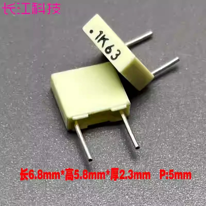 10pcs KEMET American AV R82 100nf 104 0.1uf 100v 63v audio coupling film capacitor