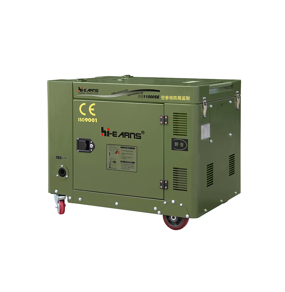 Hi-earns 10kva 198FDE optional phase voltage silent canopy die·sel generator price