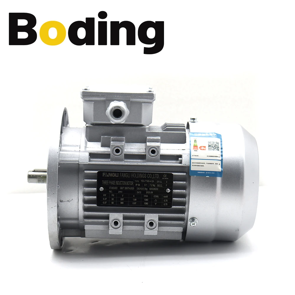 Imagem -03 - Boding Gear Motor com Motor Transmissão Micro Worm Gear Nmrv050 0.37kw 15 a 1