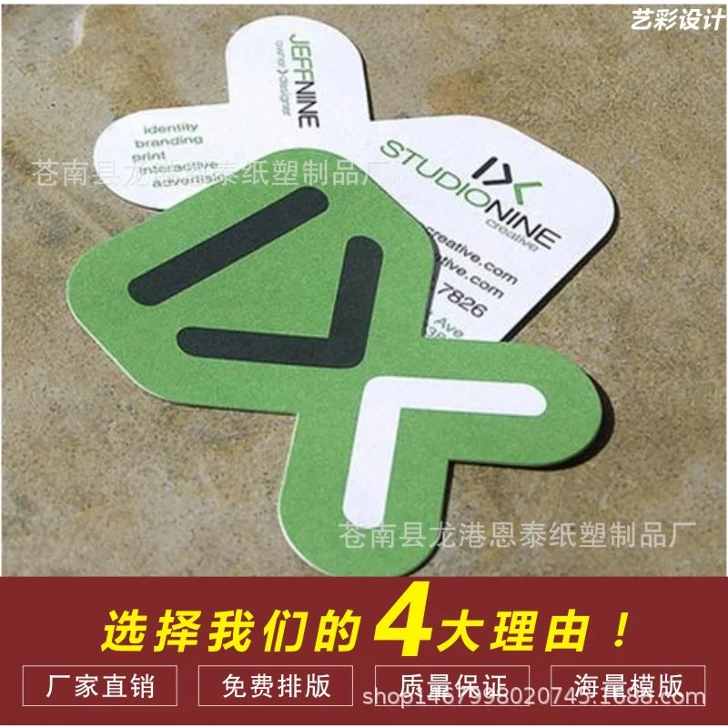

Customized. Irregular Business Cards Children Photography Cartoon Card Printing Custom Color Personal Special Pa