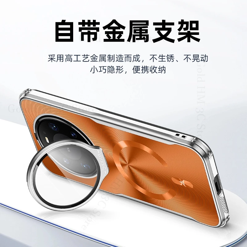 Armor Plating Magnetic For Magsafe Case For Huawei Mate 70 80 Pro Max Wireless Charging Flip Lens Kickstand Cover Pura 80 70 Pro